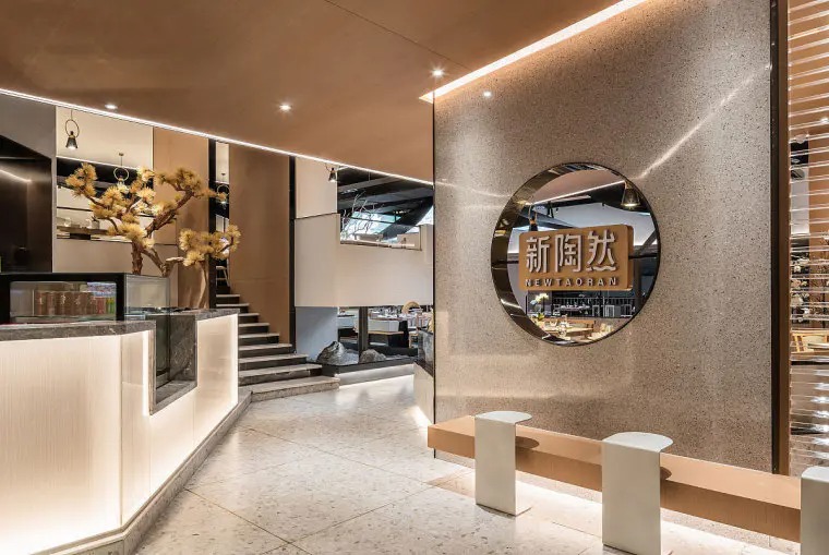 奶茶店咖啡店餐廳裝修設(shè)計(jì)